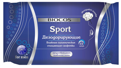 Влажные гигиенические очищающие салфетки  BioCos Sport  дезодорирующие For Men, уп.15
