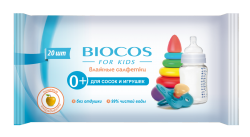 Детские влажные салфетки BioCos для сосок и игрушек, 20 шт.